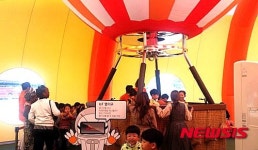 SK텔레콤, 평창서 ICT 체험관 티움 모바일 운영
