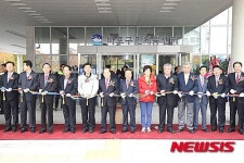 마포구민체육센터 개관