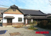 2년째 잠자는 나주 영산포 일본인 지주 저택