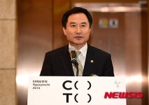 축사하는 박민권 제1차관