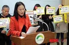 성화초 스쿨존 대책위, 경실련 정도대상 수상