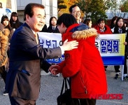 김지철 충남교육감, 서산 서령고서 수험생 격려