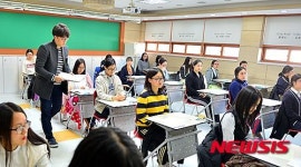 시작된 수능