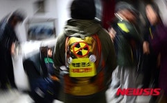 핵발전소 이제그만