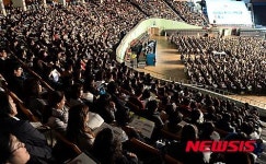 체육관 가득 채운 수험생과 학부모
