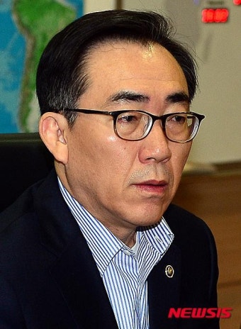 모두 발언하는 조태열 차관