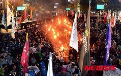 횃불로 가득한 세종로