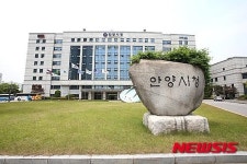 안양개인택시조합에 휘둘리는 안양시