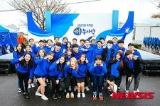 삼성 대학생 끼봉사단, 제주지역 문화 봉사활동