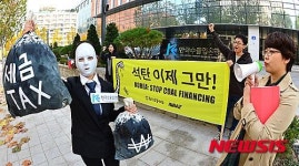 석탄 이제 그만