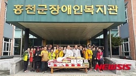 길상사, 홍천군 장애인복지관에 성금과 물품 전달
