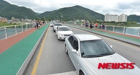 정선군, 정선 제2교 안전 이상 없다