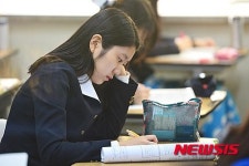 11월 전국연합학력평가 실시