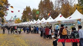 하동 농특산물 서울특판전 ‘대박’