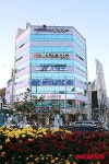 전남동부권 극동방송, 28일 여수에서 개국