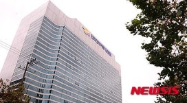 대구에 한국장학재단 신사옥 개청