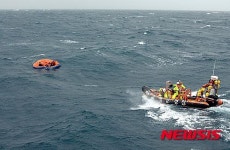 구명뗏목 구조위한 단정 접근