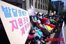 발달장애인 특성 인정한 복지서비스 제공 대표 이미지
