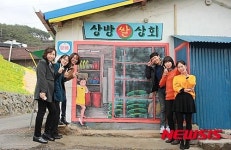 가을 끝자락 여행, 단양 벽화골목 어때요