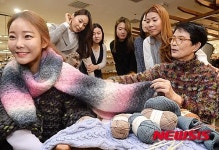 손뜨개질 명장초청 강의