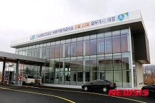 교통안전공단, 세종자동차검사소 25일 개소