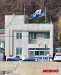 [YS서거] 조기 게양된 연평파출소