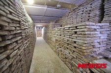 北 8월 25일 수산사업소