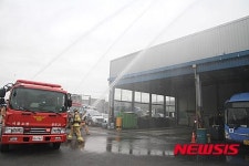 은평뉴타운CNG충전소 가상화재진압훈련