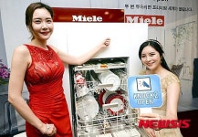 두번 두드리면 문이 열리는