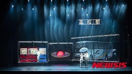 [리뷰]연극무대, 이 또한 무라카미 하루키 월드…