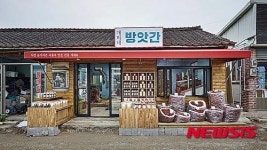 현대카드, 전통시장 활성화 프로젝트 시범점포 2곳 문 열어