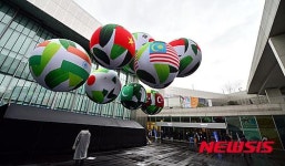 국립아시아문화전당 개관 퍼포먼스