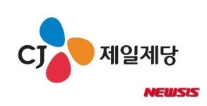 CJ제일제당, 창조경제박람회서 미생물 발효기술 소개