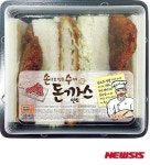 [신제품]세븐일레븐, 손수 돈까스 샌드위치 출시