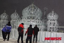 산천어축제 새로운 볼거리 얼음광장