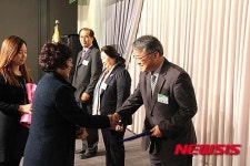 [소식]김원식 우봉재단 에덴지역아동센터장, 대구시장상