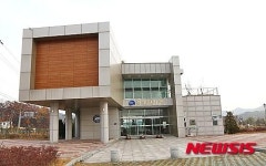 진천군, 참숯테마공원 운영시간·이용료 등 규정