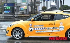 도로 위 달리는 무인 자율주행차량