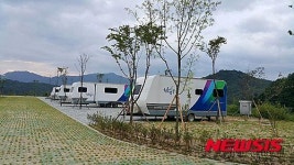 양구 캐러밴 등 갖춘 약수골 캠핑장 준공