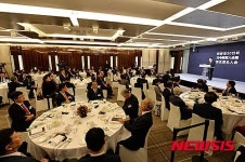 한중일30인회 환영 리셉션