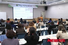 2015년도 전국 보듬이나눔이어린이집 원장교육