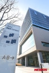 새롭게 개원한 삼성R&D캠퍼스
