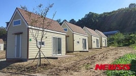 용인 학일마을 클라인가르텐 입주자 모집