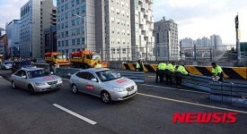 기습 폭설 대응훈련