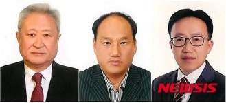 창원상의, 2015 창원상공대상 수상자 발표