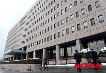 법무부, 사법시험 폐지 4년간 유예