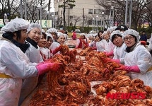 현대중공업, 25년째 나누는 사랑의 김장김치