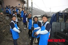 도공, 김천지역 소외계층 위한 사랑나눔 행사