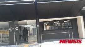 [초점]대림미술관 디 뮤지엄, 외국작가들만 초대한 개관전이라니