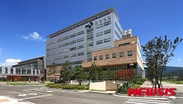 부산대한방병원, 한·양방 협진 모니터링센터 개소